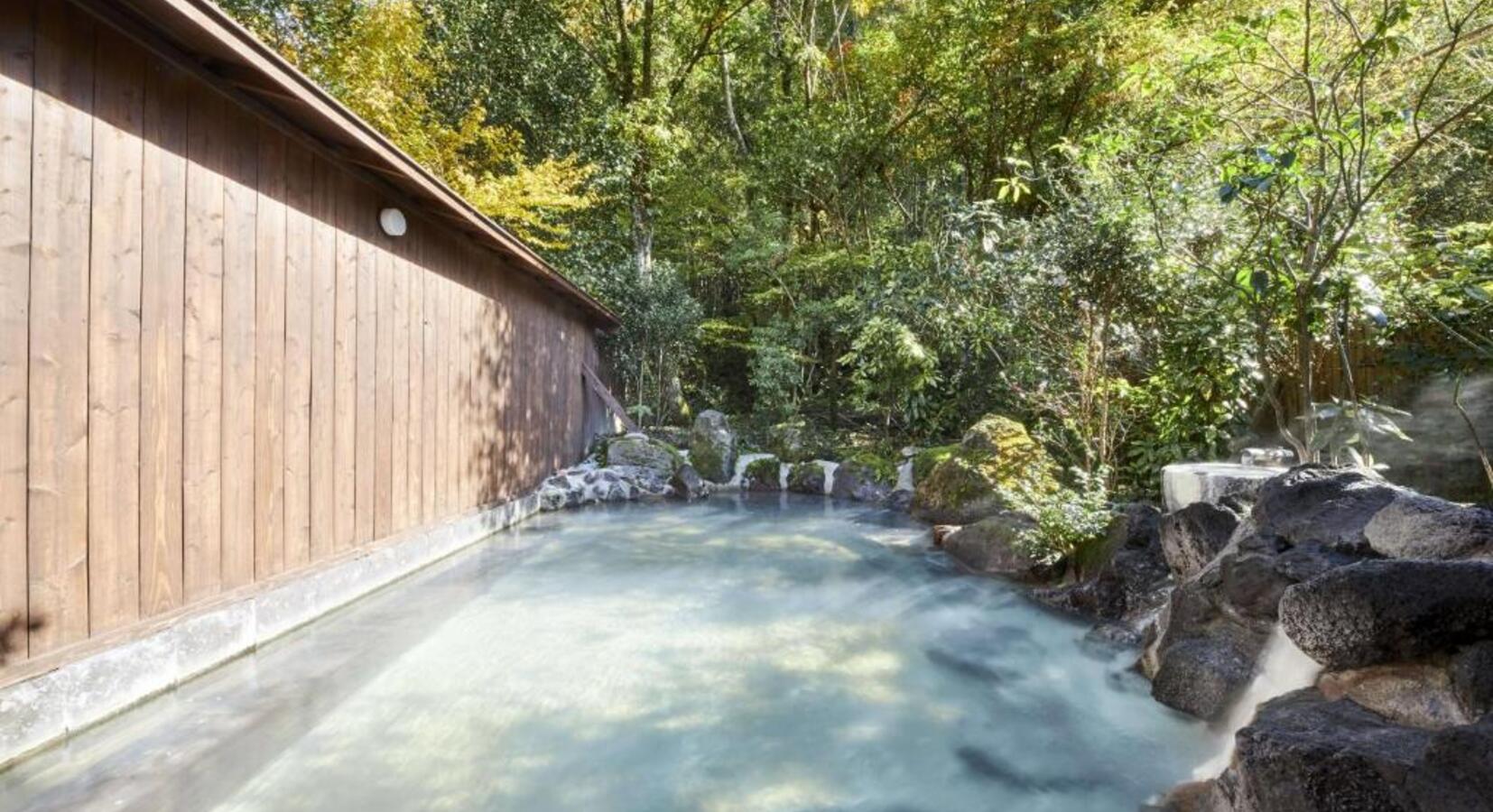 Onsen