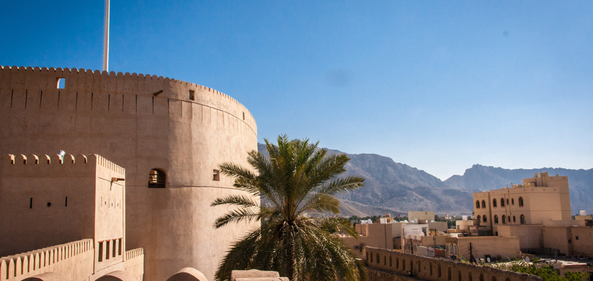 Photo of Nizwa