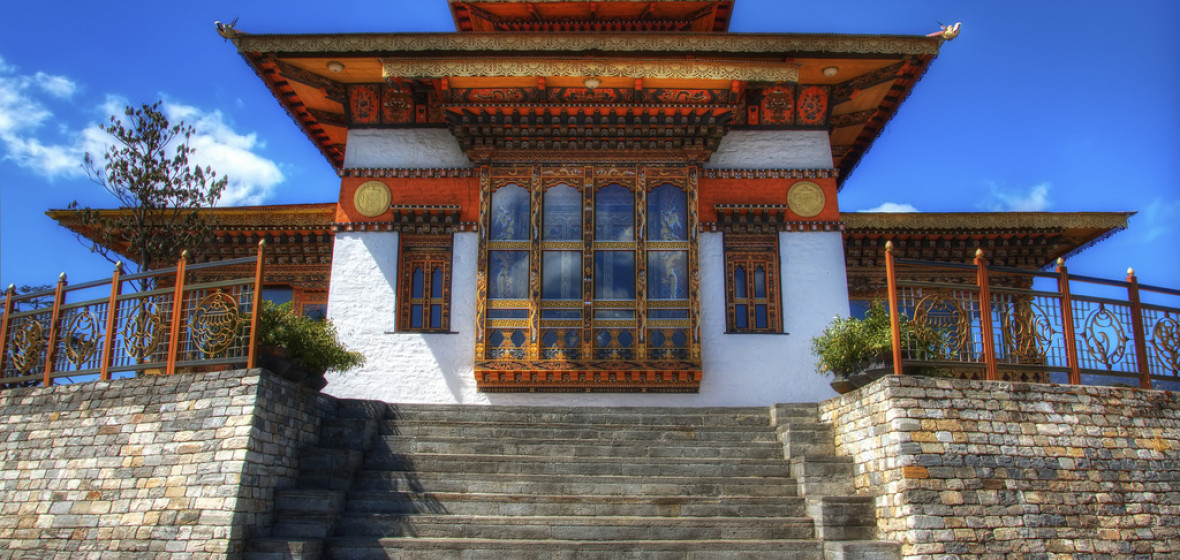 Photo of Bhutan