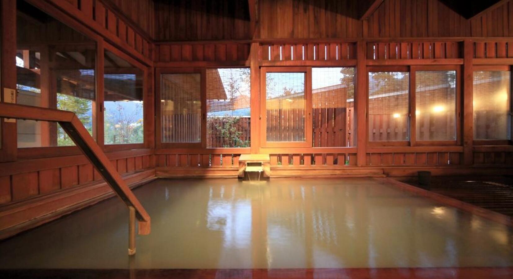 Onsen