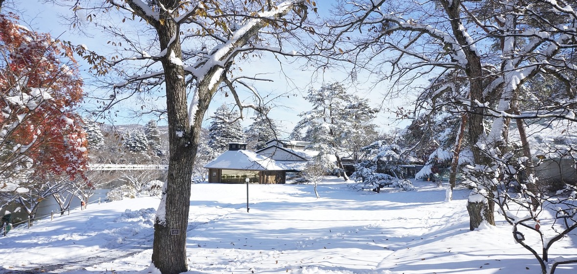 Photo of Karuizawa