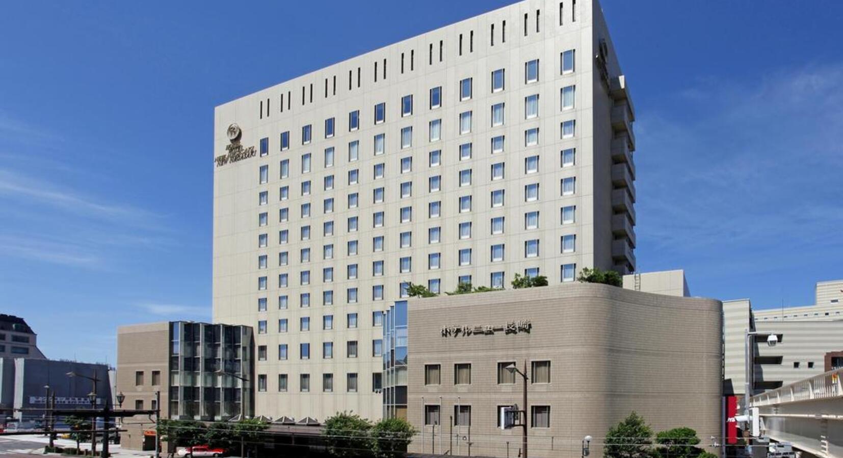 Photo of Hotel New Nagasaki