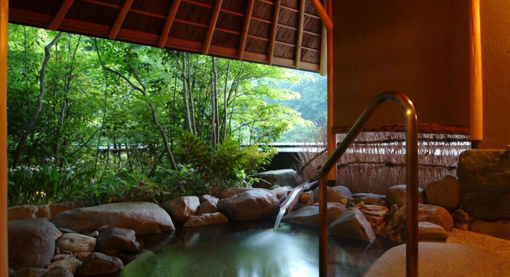 Onsen