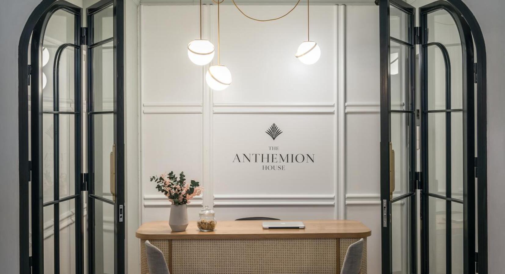 Photo de Anthemion House