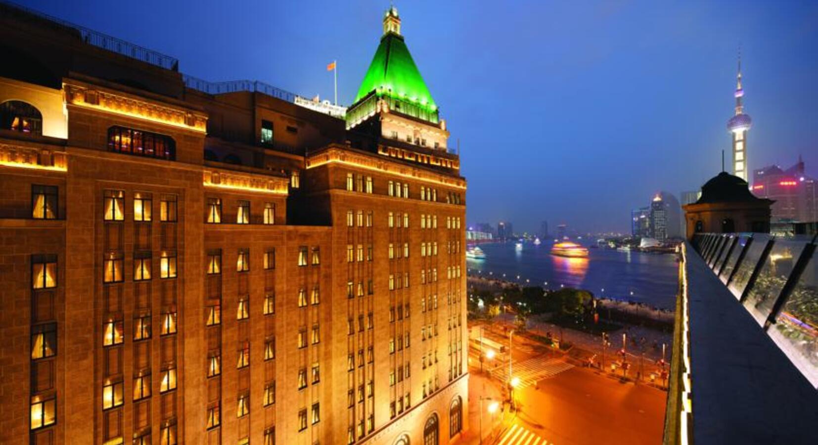 Photo of Fairmont Peace Hotel On the Bund