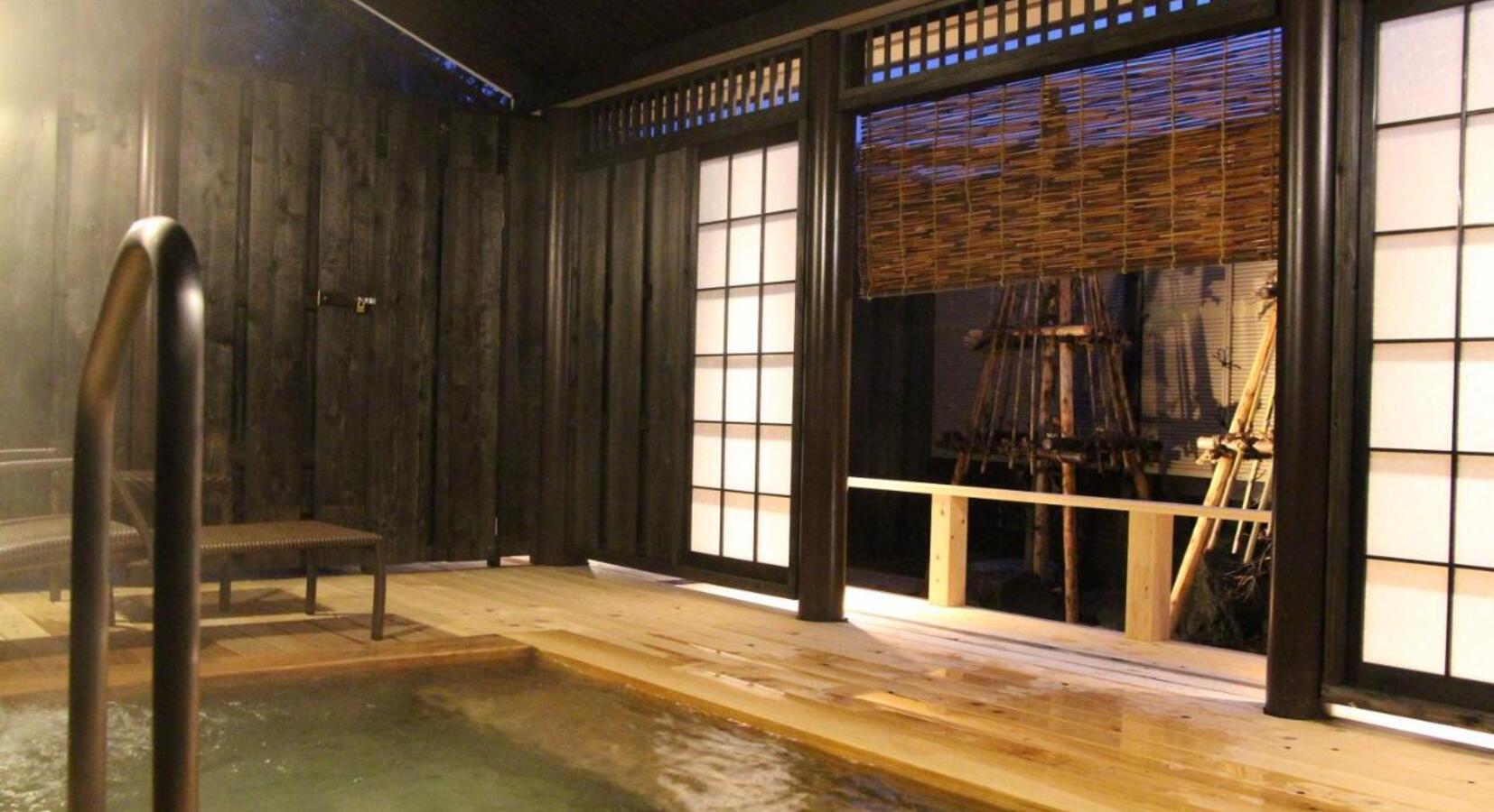 Onsen