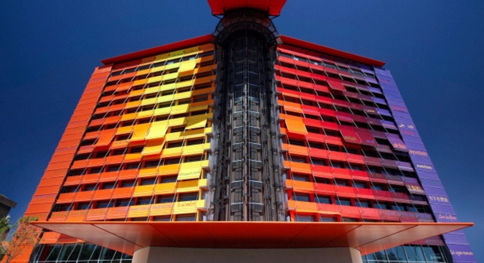 Photo of Hotel Puerta America