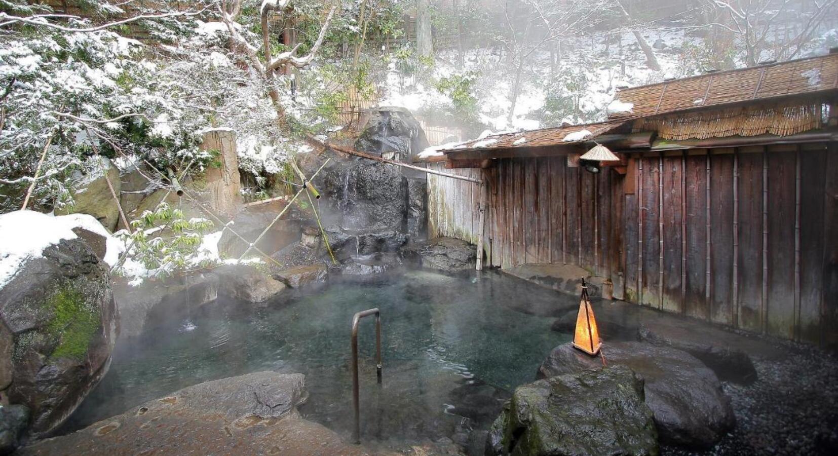 Outdoor Hot Spring Bath