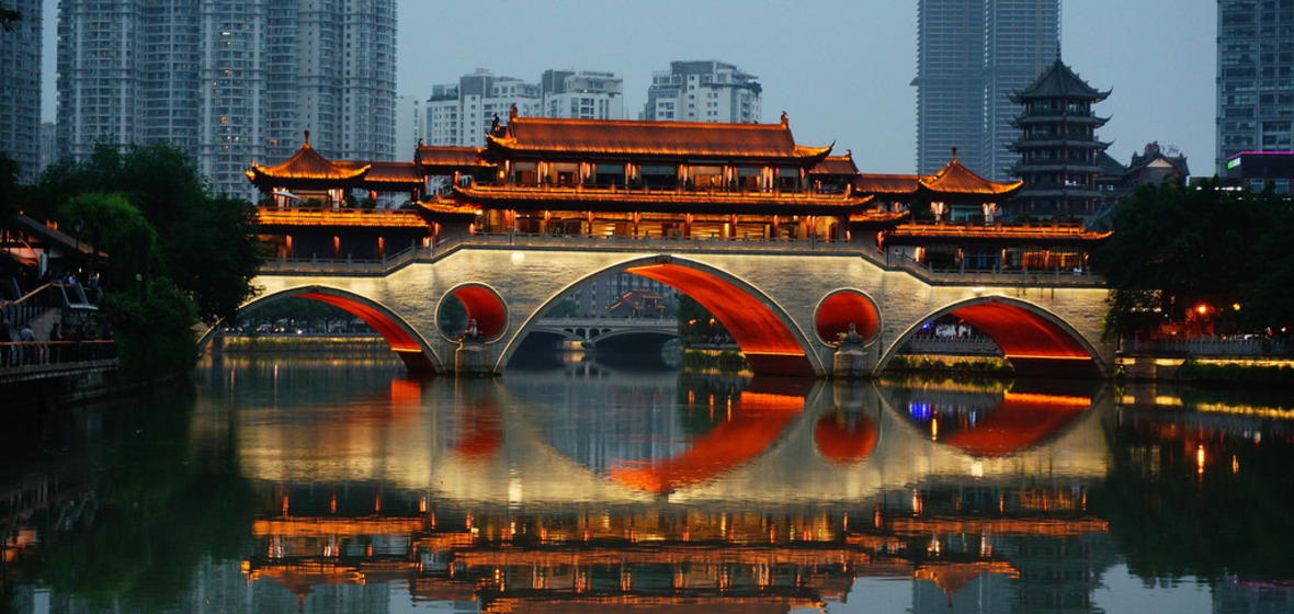 Photo of Chengdu