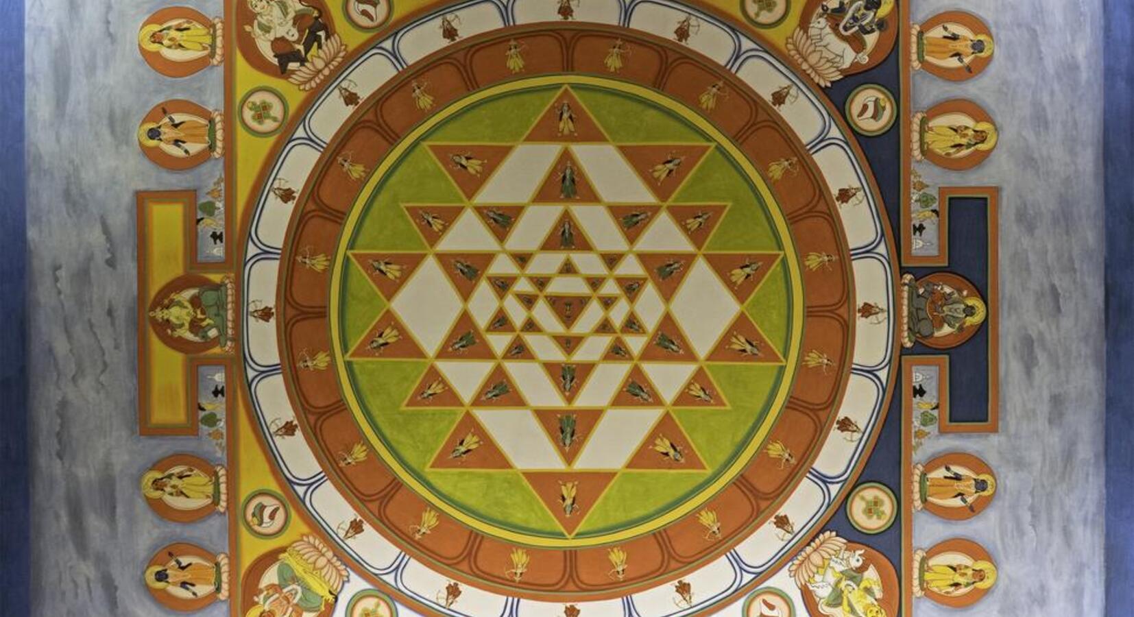 Yantra