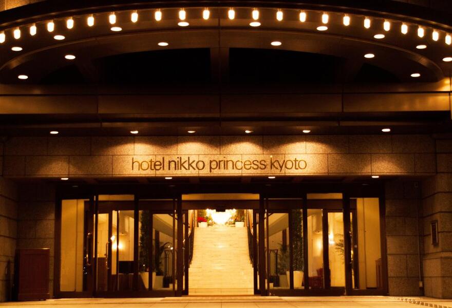 Hotel Nikko Princess Kyoto