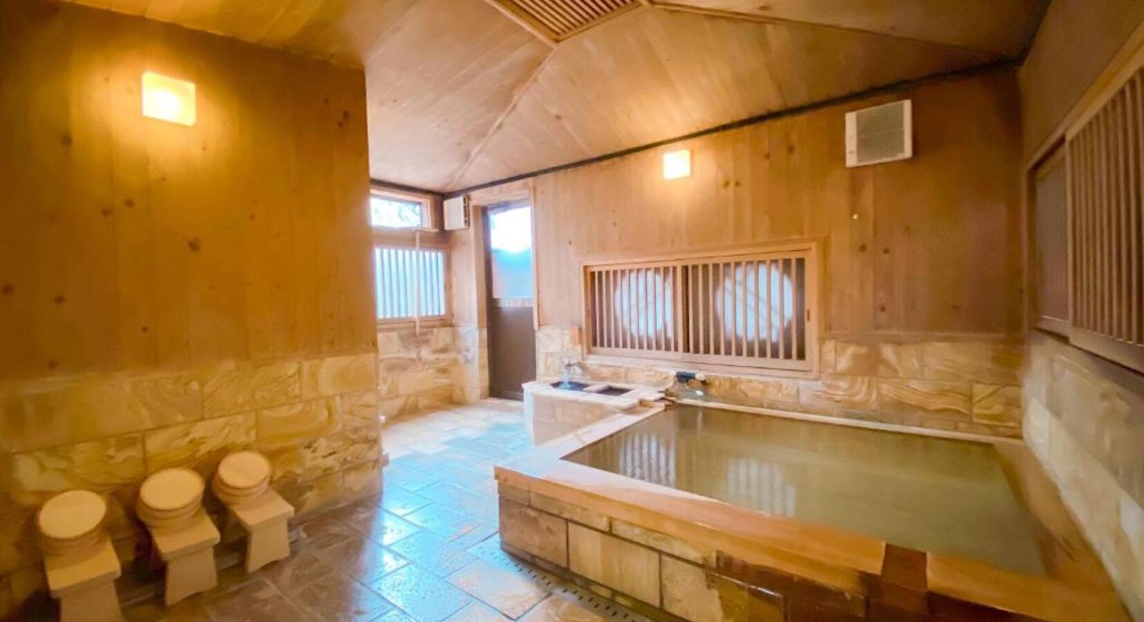 Onsen