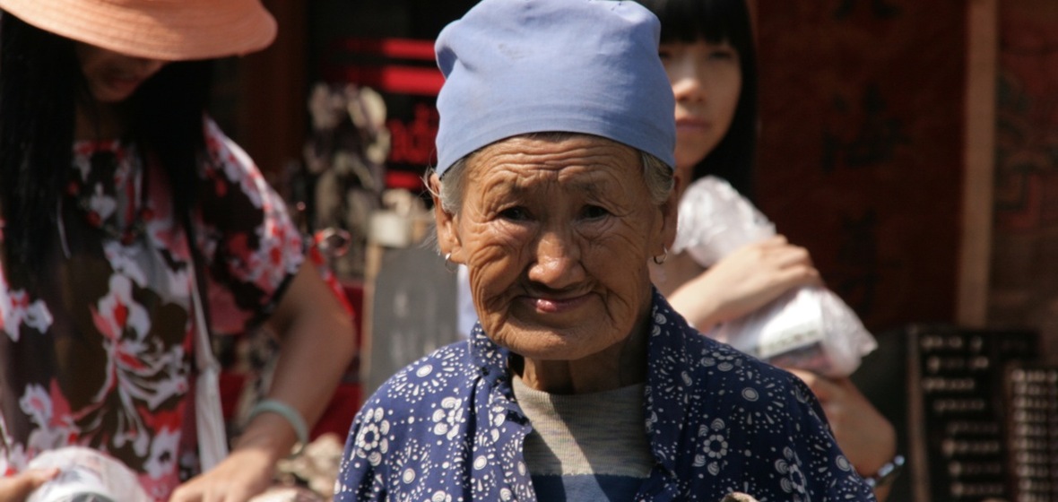 Photo of Pingyao