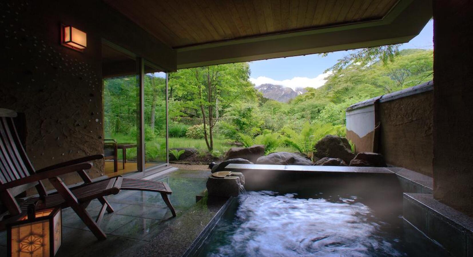 Onsen