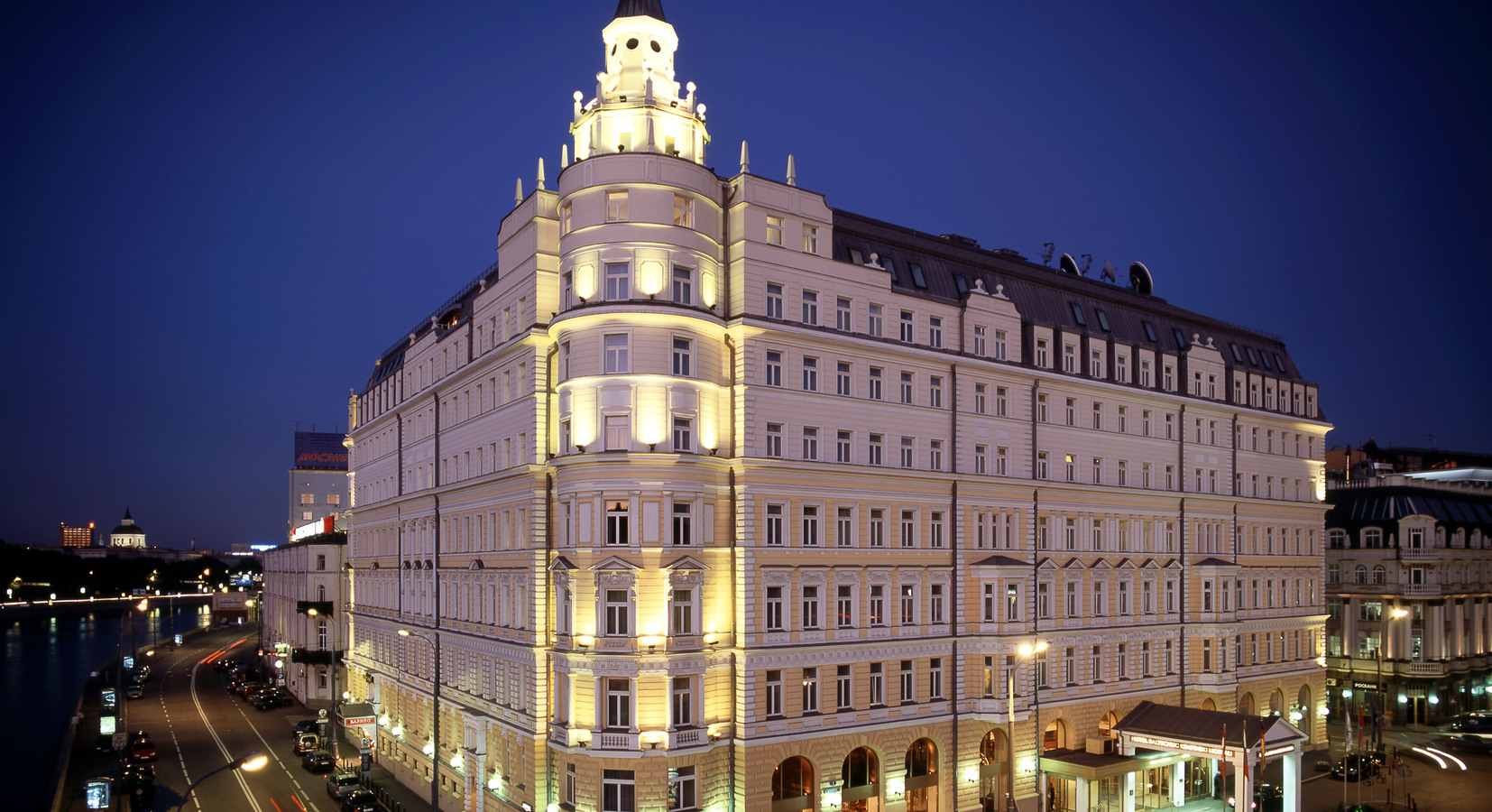 Photo of Hotel Baltschug Kempinski