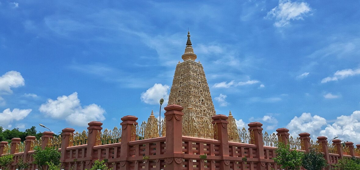 Photo of Nay Pyi Taw