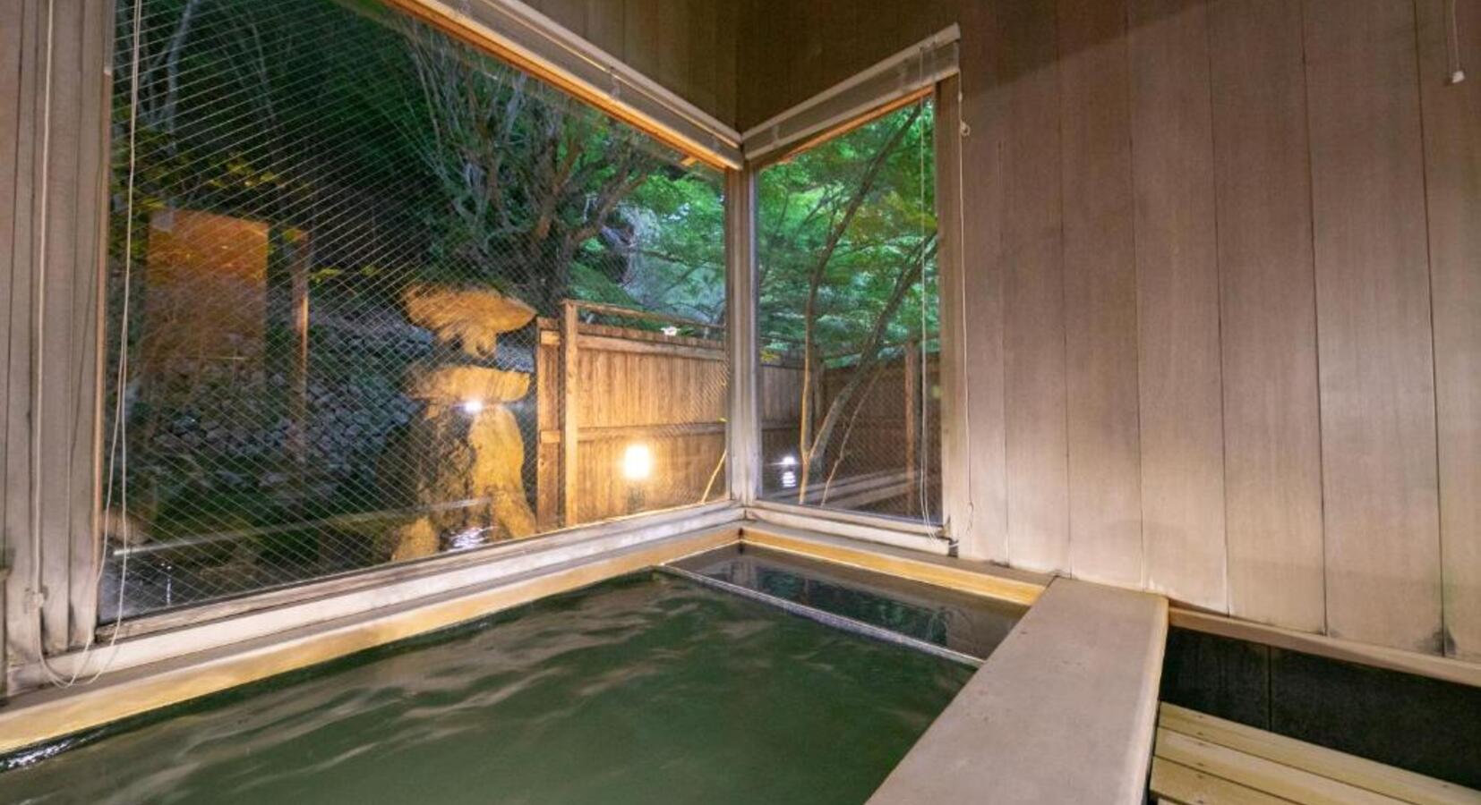 Onsen