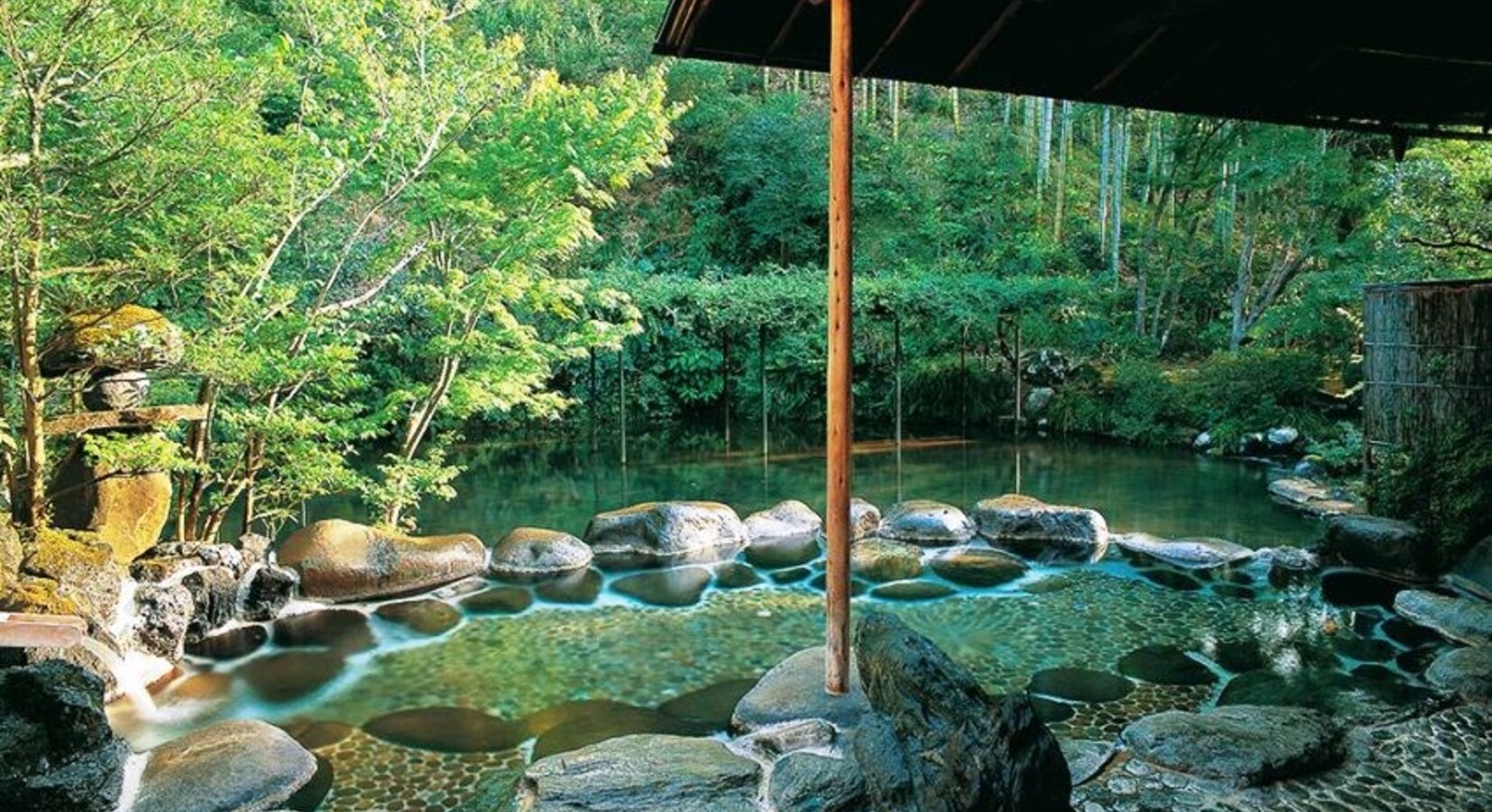 Outdoor Bath