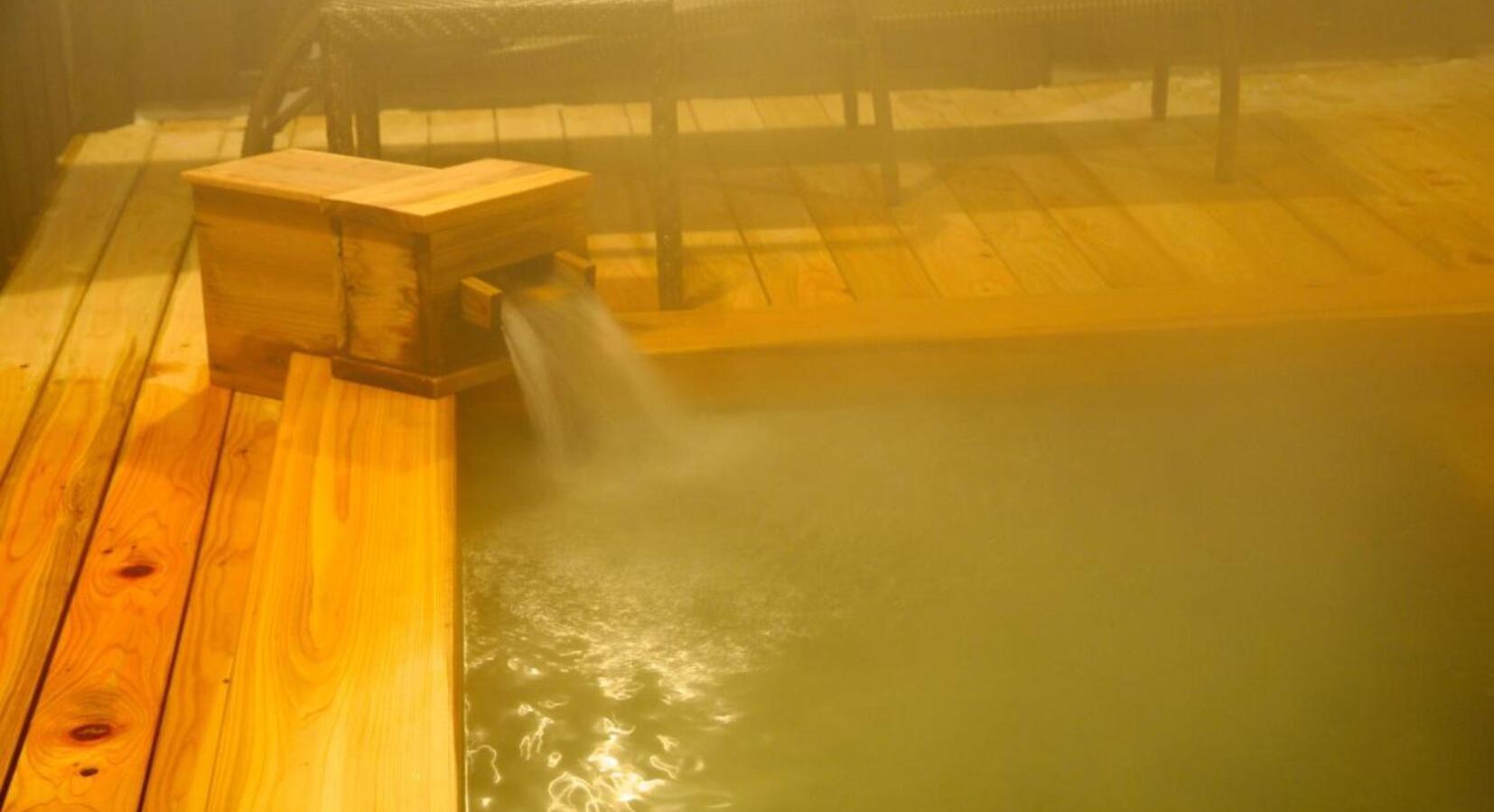 Onsen