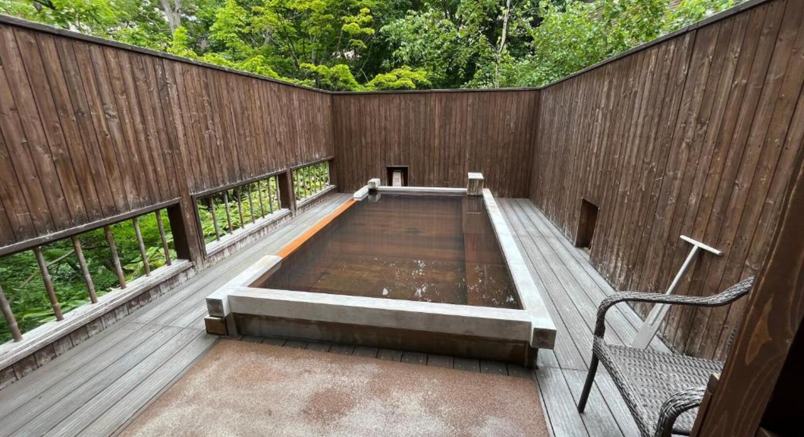 Onsen