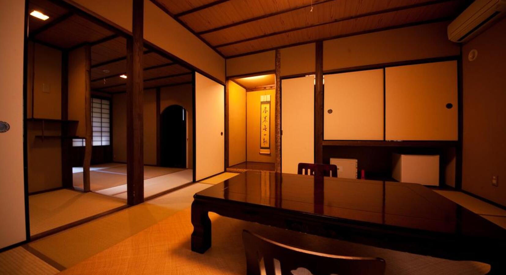 Japanese Style Room