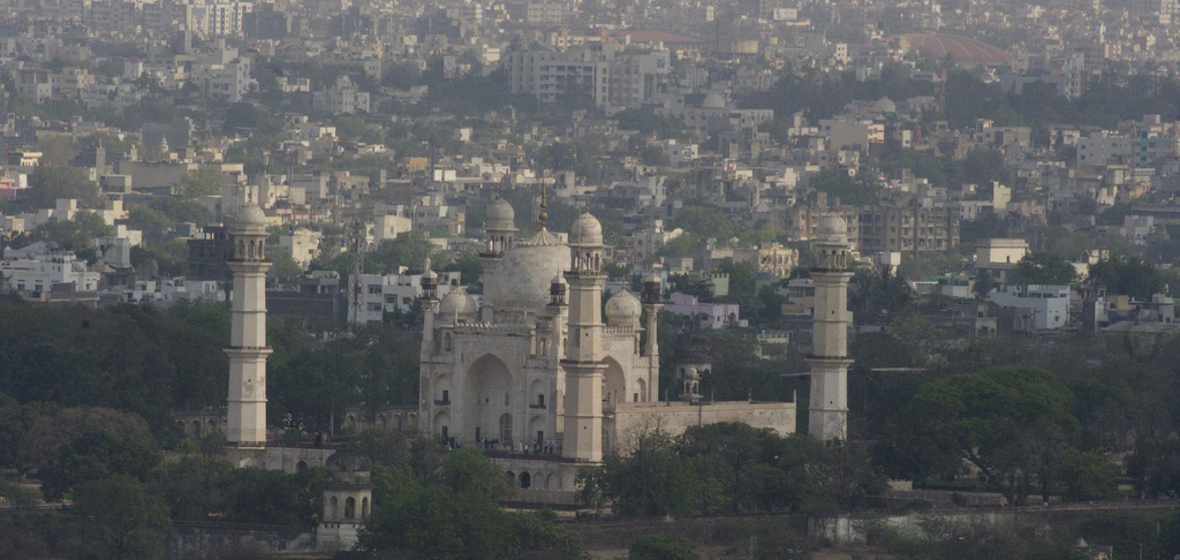 Photo de Aurangabad