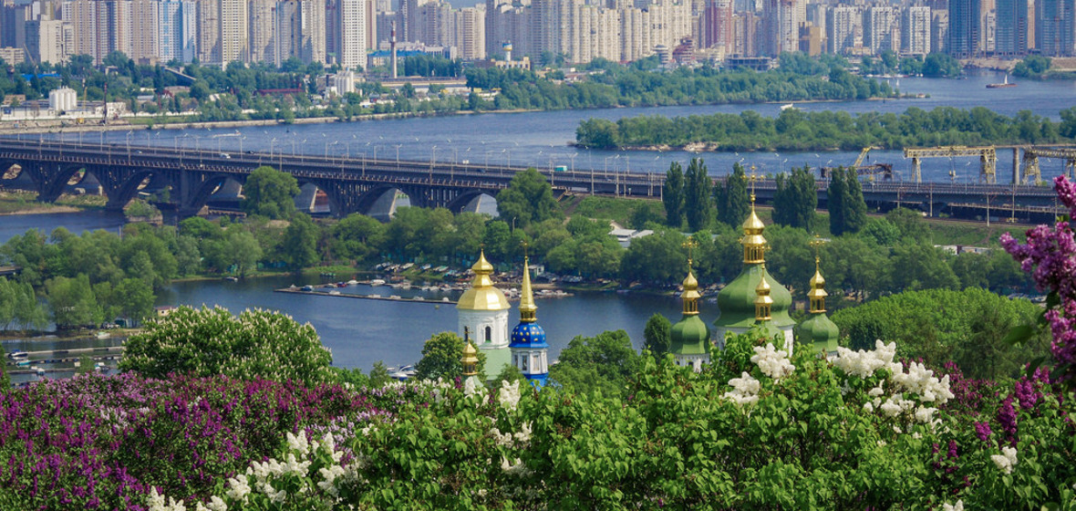 Photo of Kiev