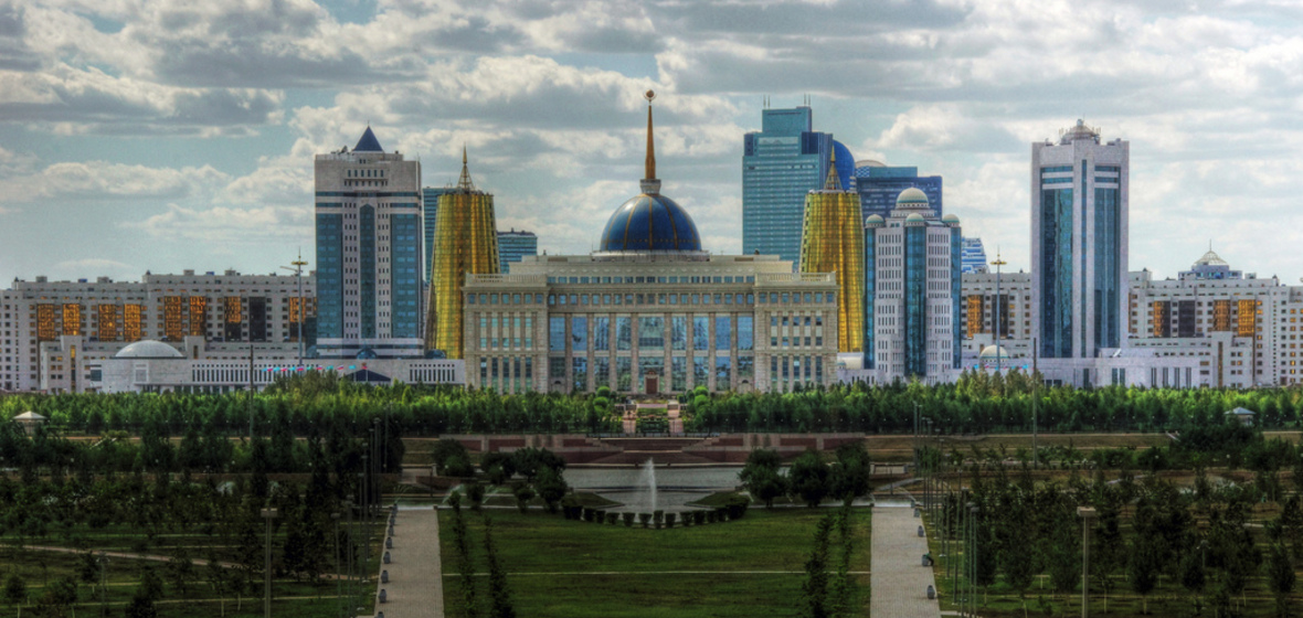 Photo of Kazakhstan