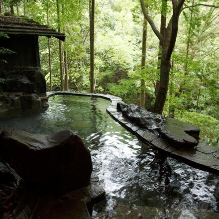 Onsen