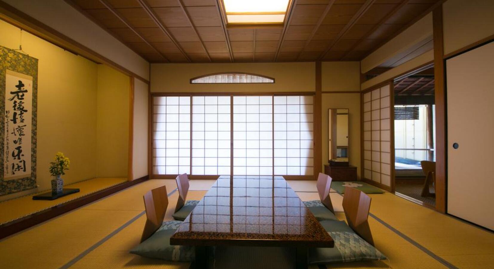 Japanese Style Room