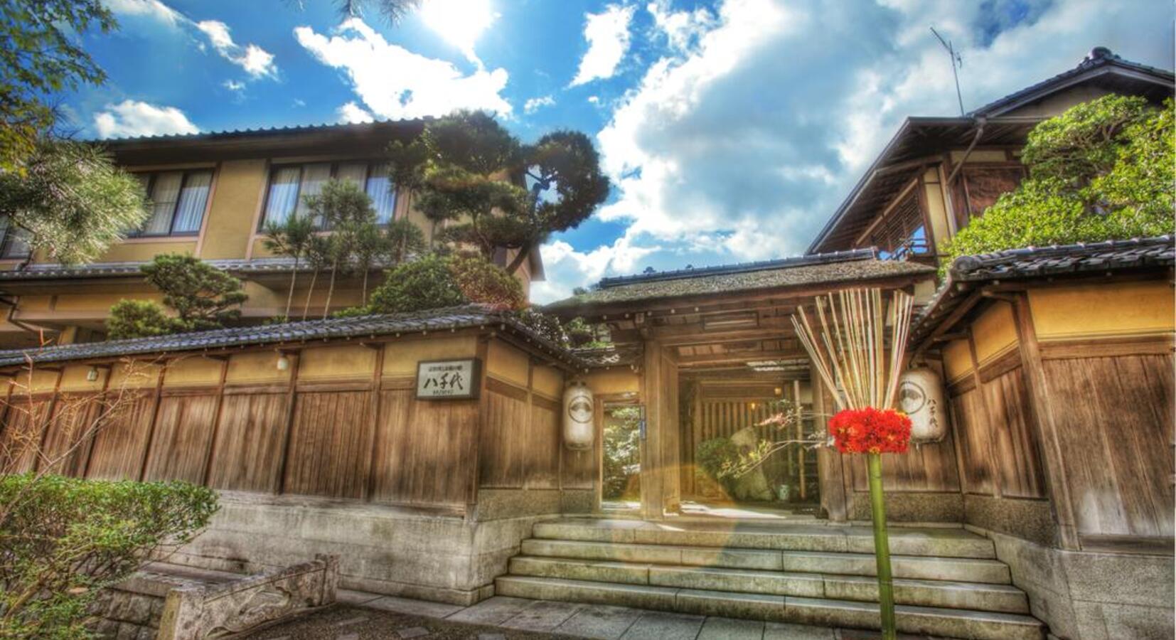 Foto von Kyoto Garden Ryokan Yachiyo