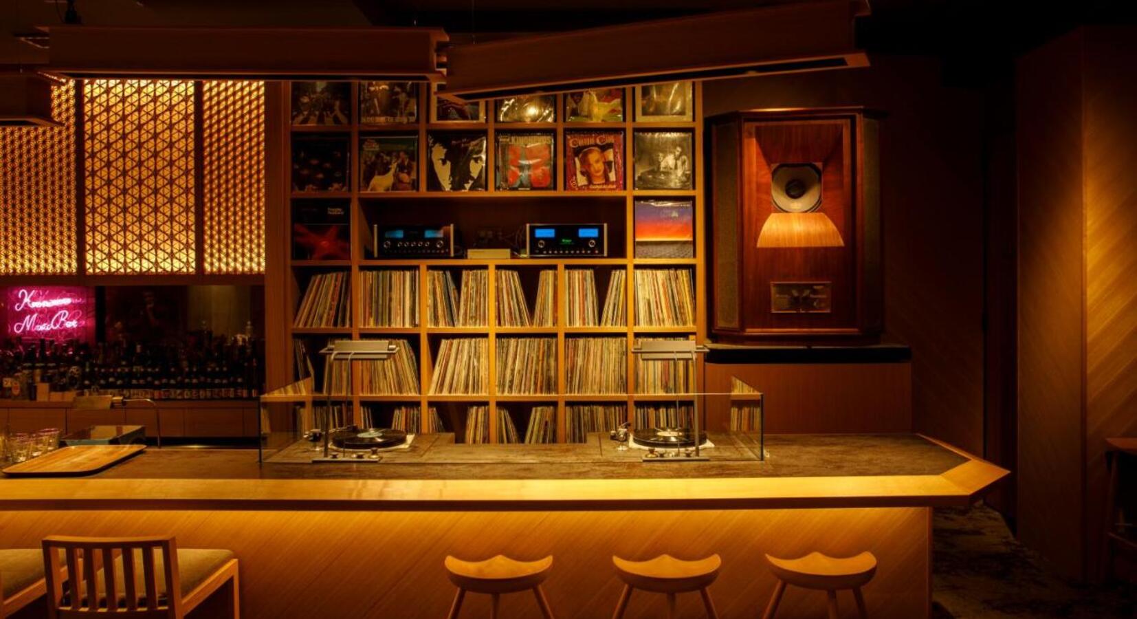 Bar and vinyl collection