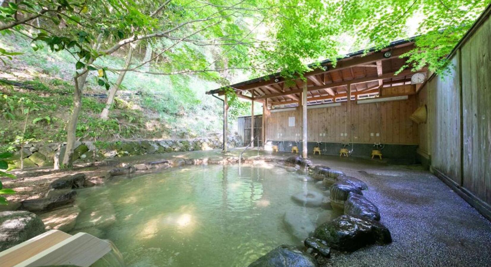 Onsen