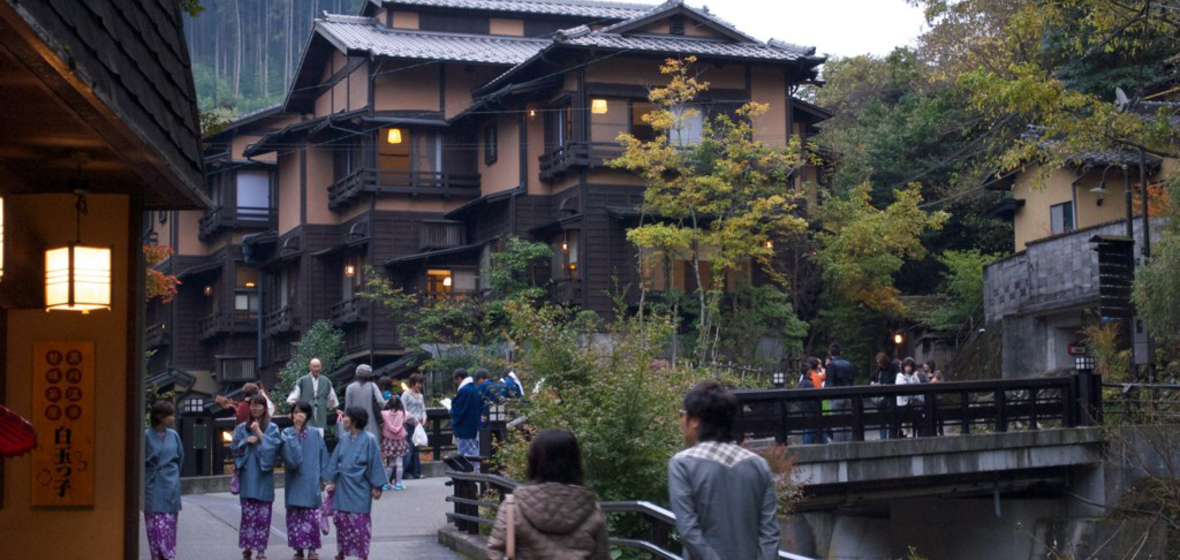 Photo of Kurokawa Onsen