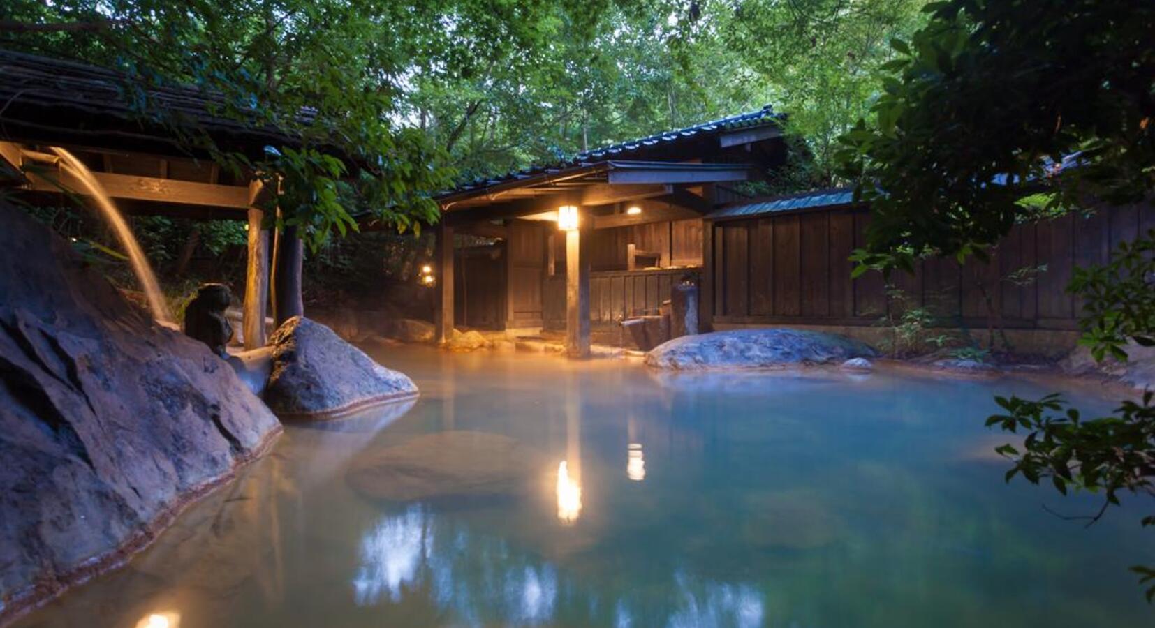 Hot Spring Bath