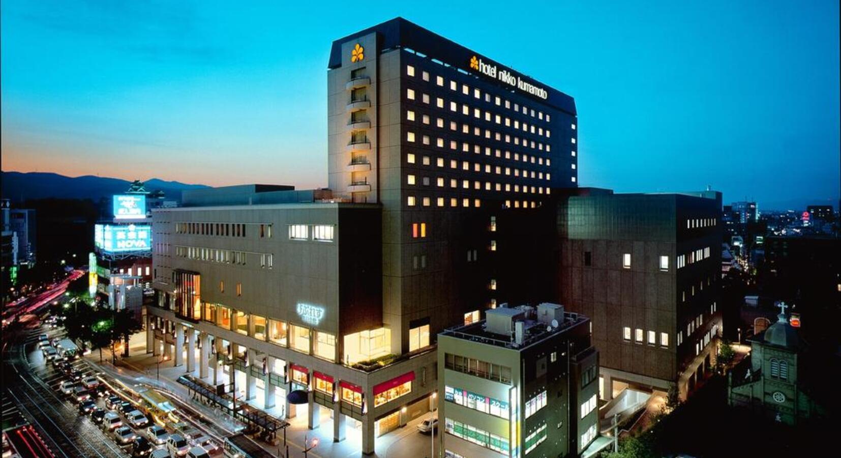 Photo of Hotel Nikko Kumamoto