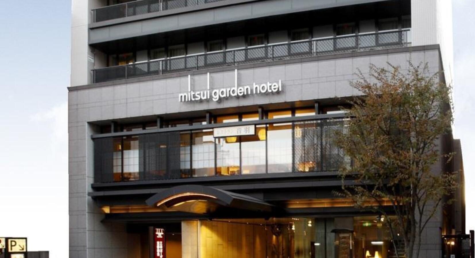 Photo of Mitsui Garden Hotel Kyoto Shijo