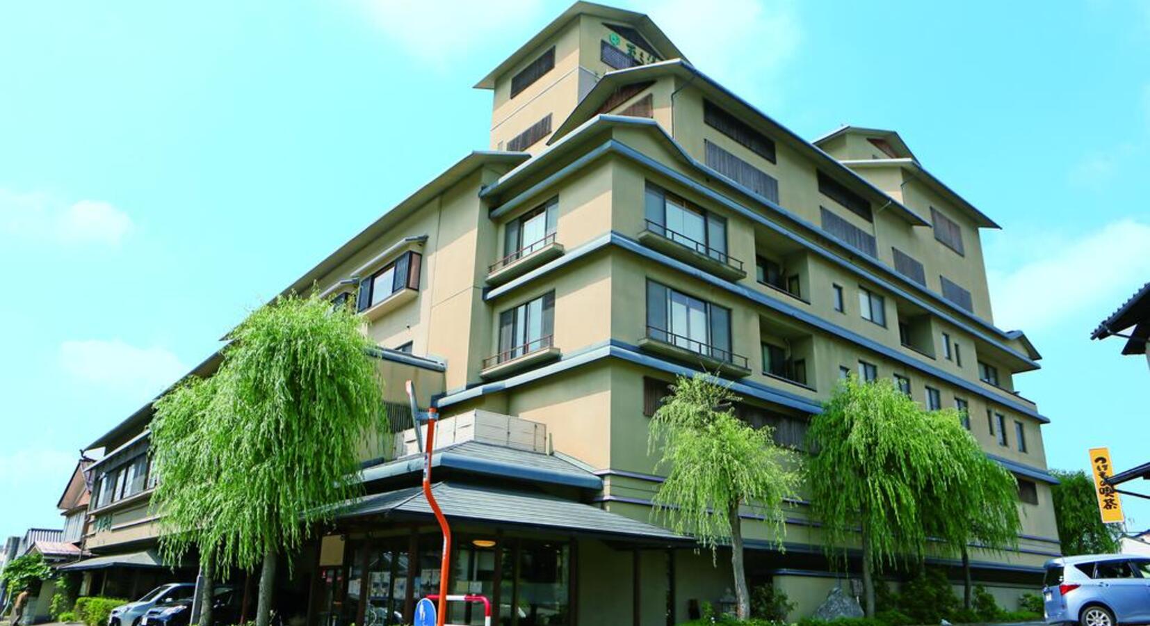 Photo of Hotel Tamanoyu