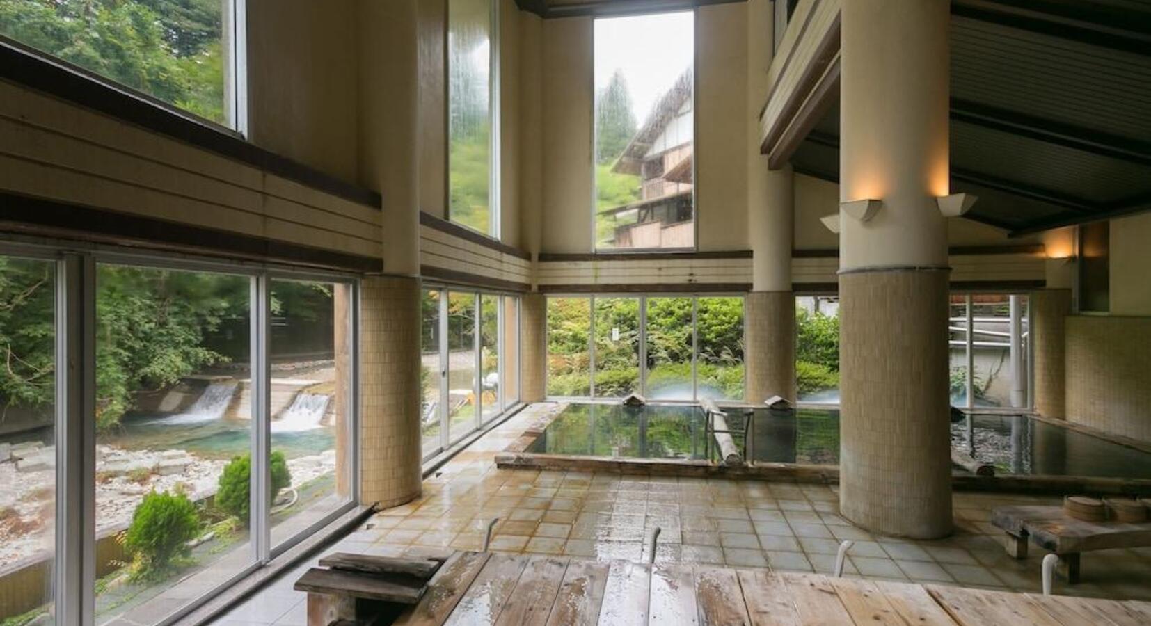 Onsen