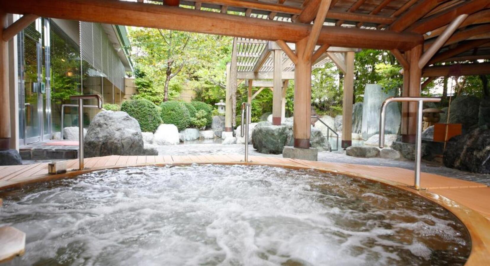 Onsen