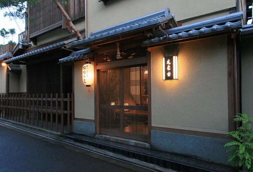 Motonago Ryokan