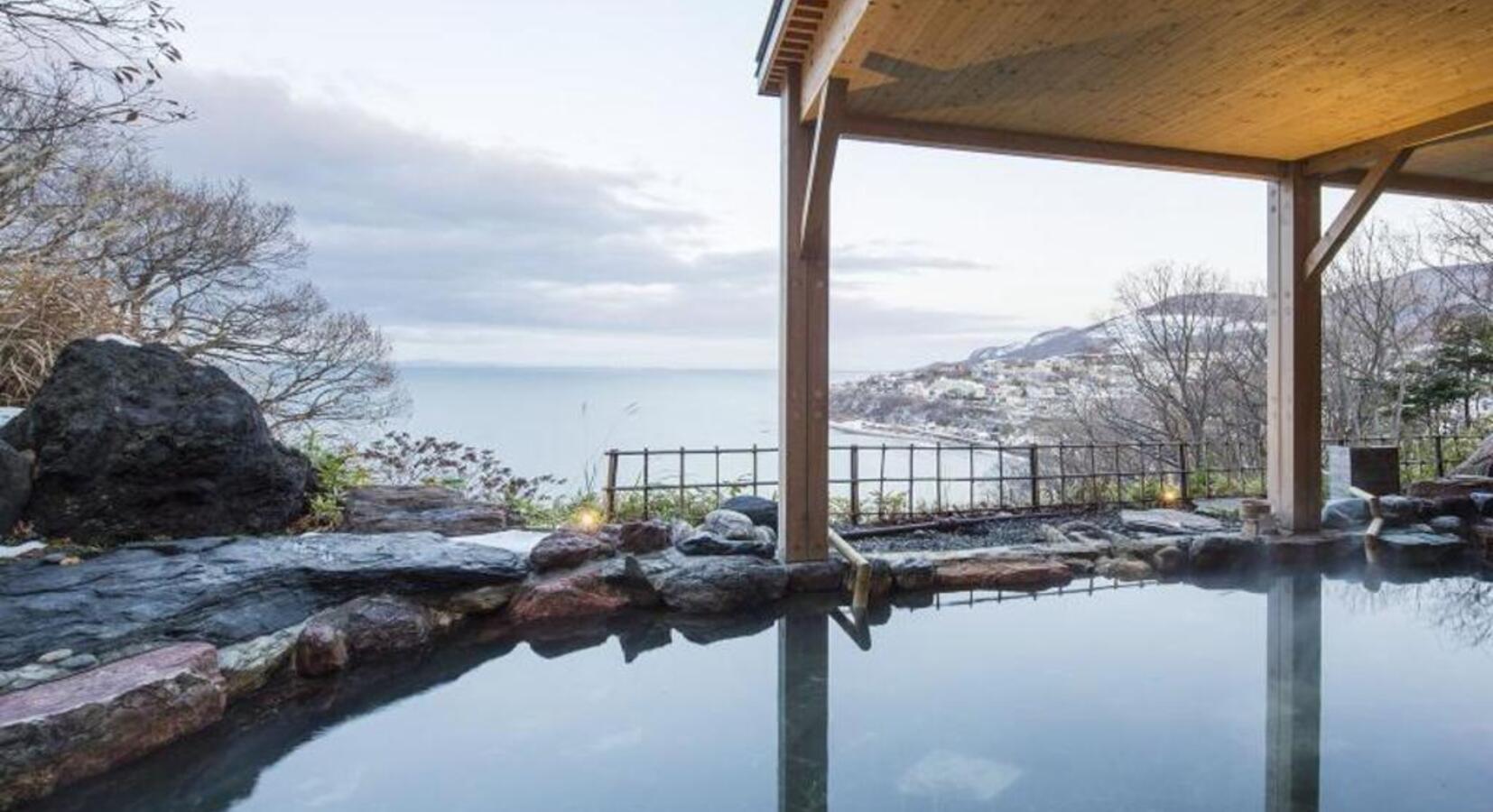 Outdoor Hot Spring Bath with a View