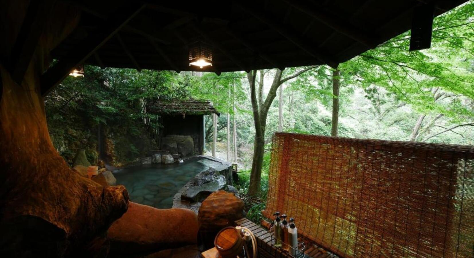 Onsen