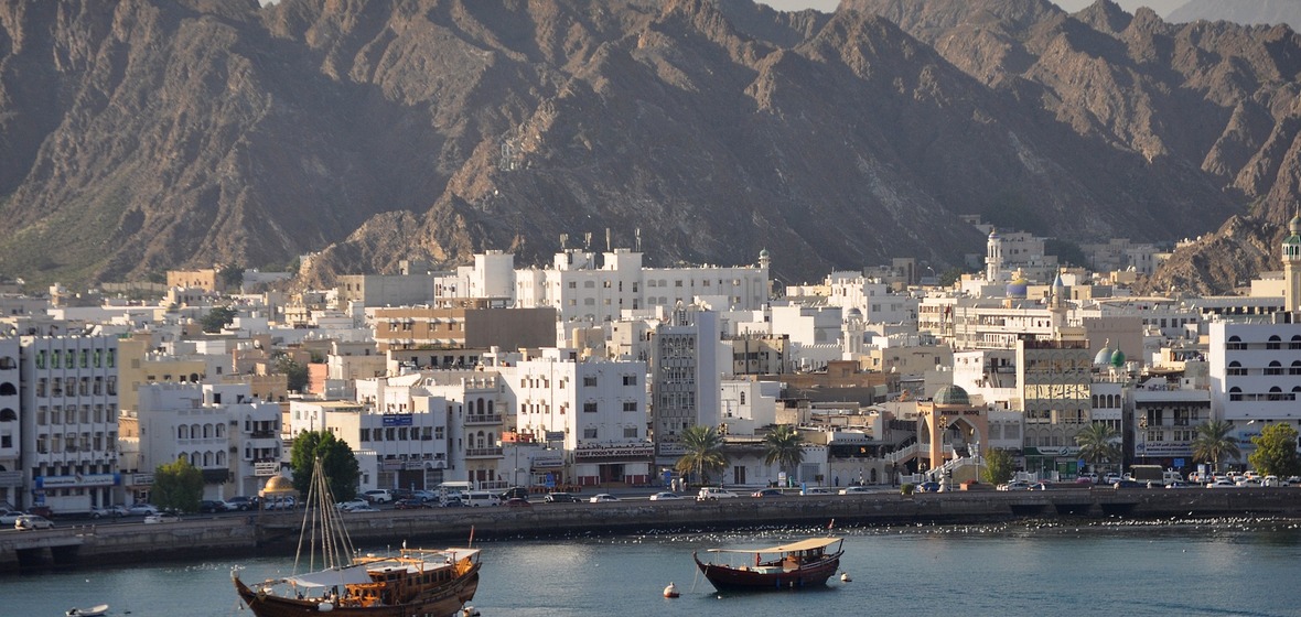 Photo of Muscat