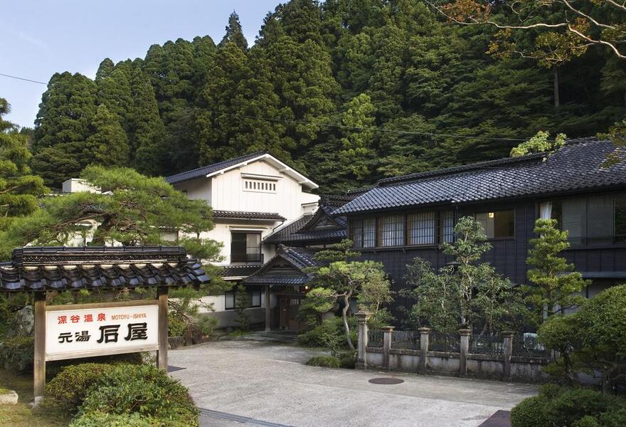 Motoyu Ishiya Ryokan 