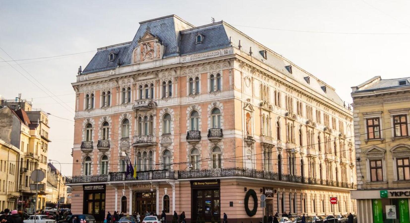 Photo of George Hotel, Lviv