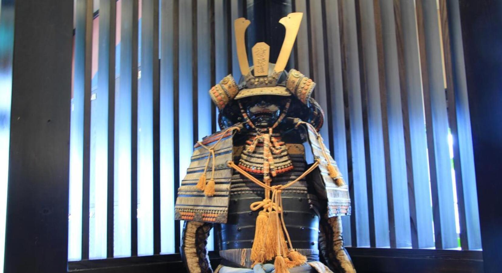 Samurai armour