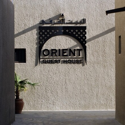 Orient Guest House