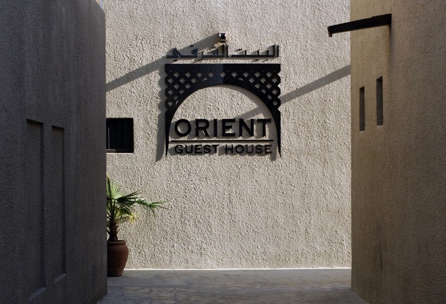 Orient Guest House