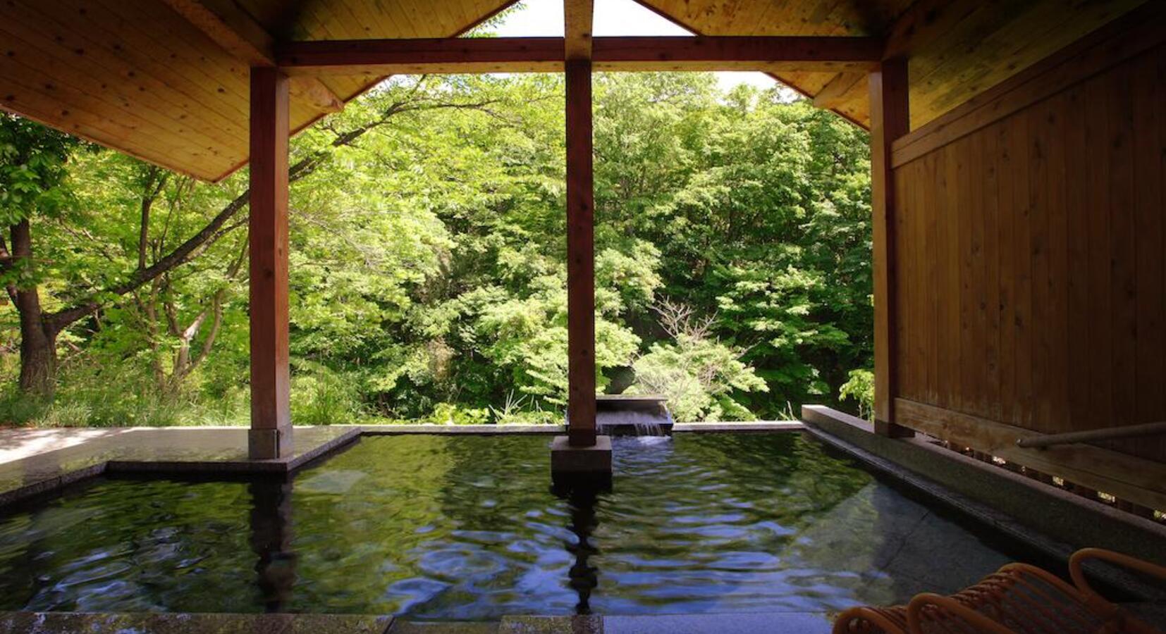 Onsen